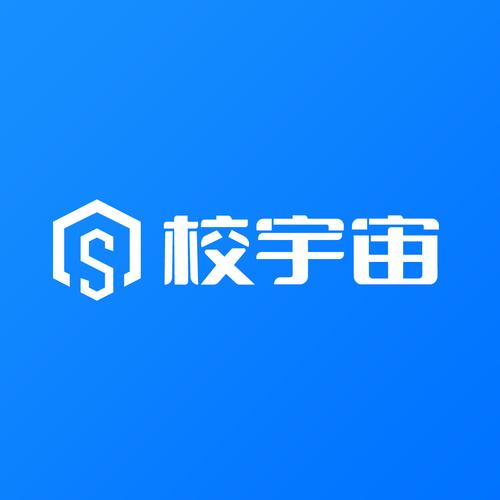 校宇加速无限制永久免费