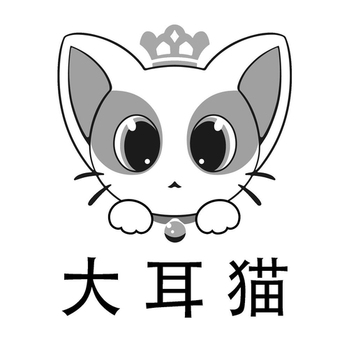 大耳猫漫画