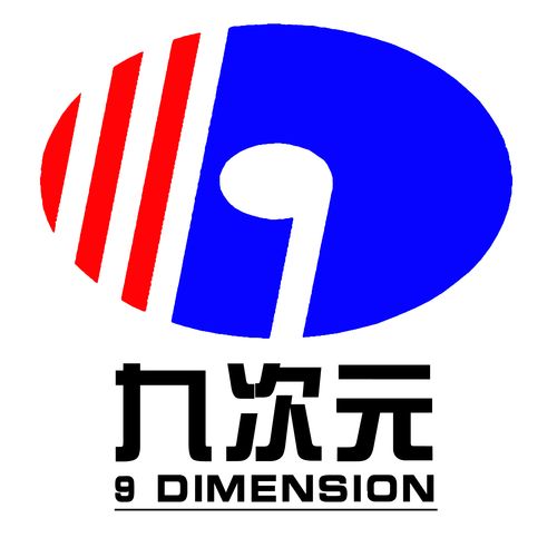 9次元
