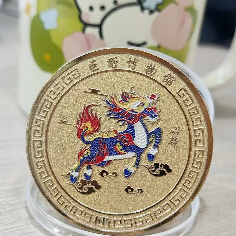 麒麟币的情况