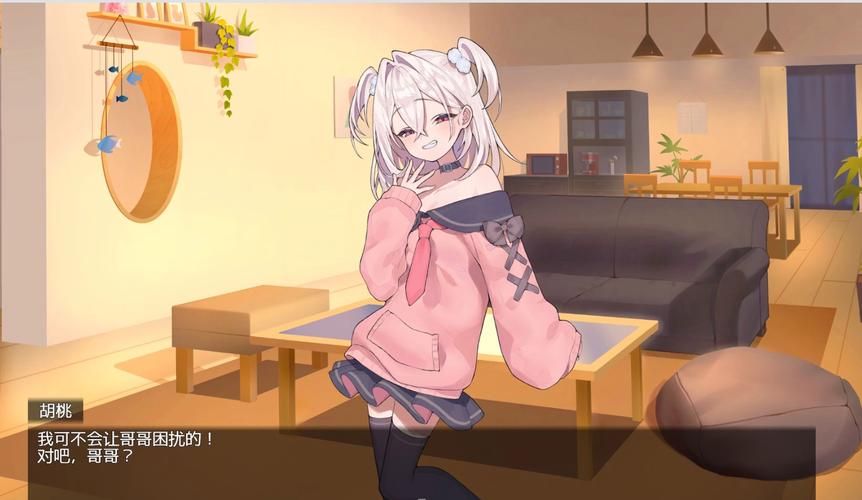 雌小鬼义妹冷狐版