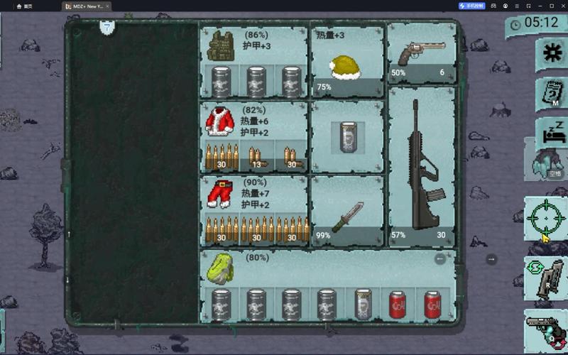 迷你dayz mod