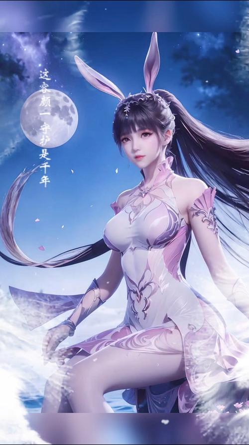 斗罗大陆小舞