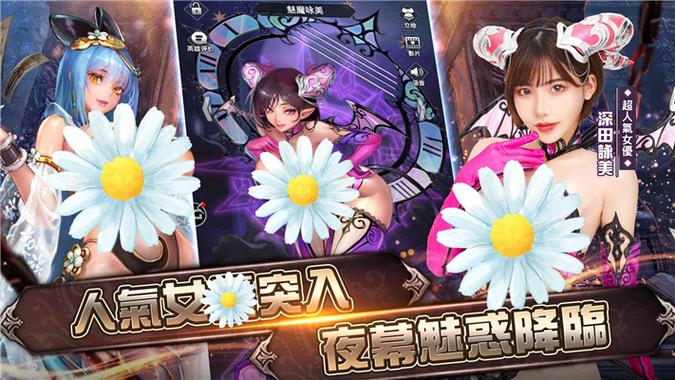 逆王传说破解版无限钻石放置版国际版