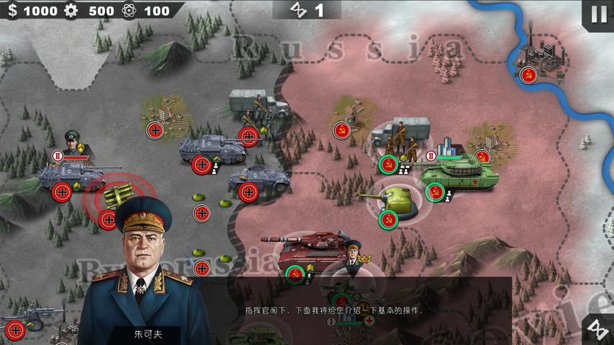 世界征服者四帝国MOD破解版