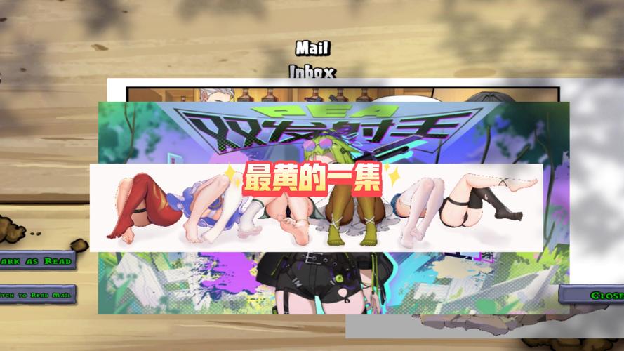 18款黄油有哪些18剧情
