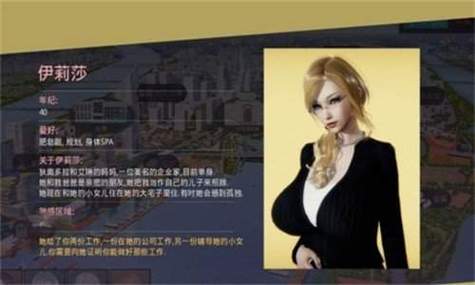 美德汉化安卓最新版美德汉化