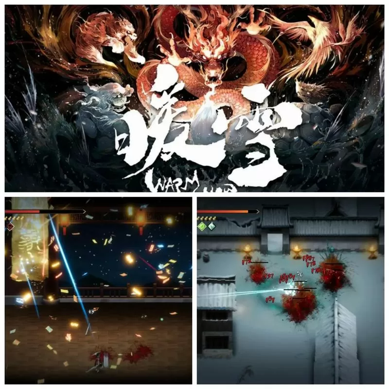 暖雪全DLC内置修改器破解版
