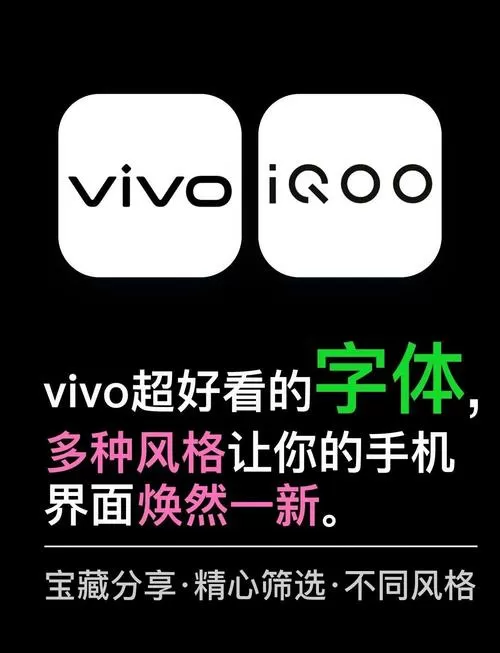 手机上写字颜色变成黑色什么原因