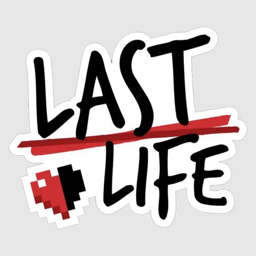 last life 养成游戏