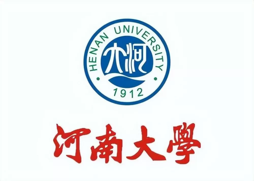 河南大学教务处登录入口
