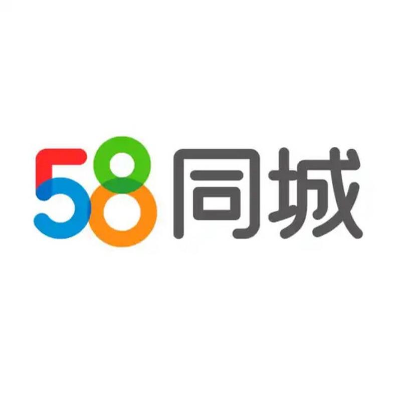 58漫画免费版安卓版