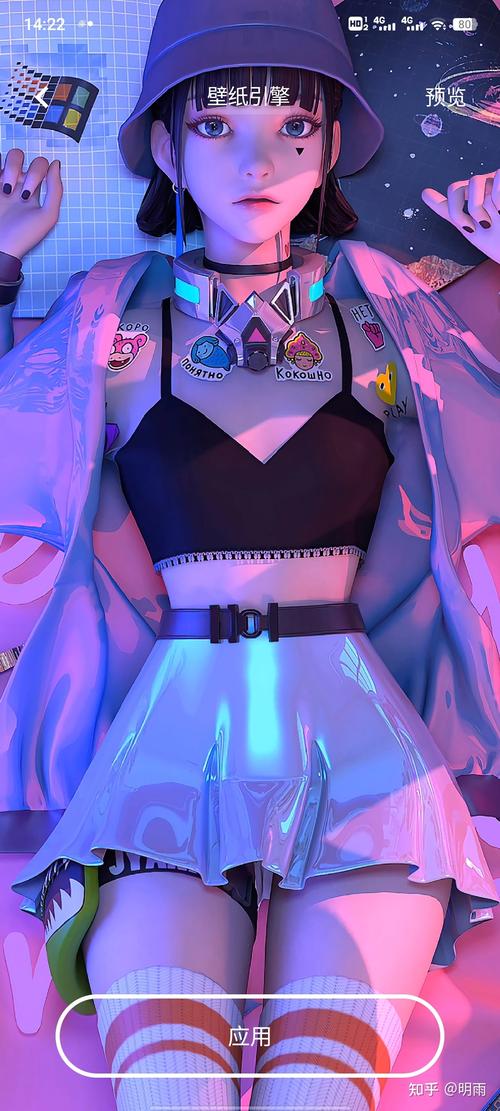 wallpaper engine 手机版