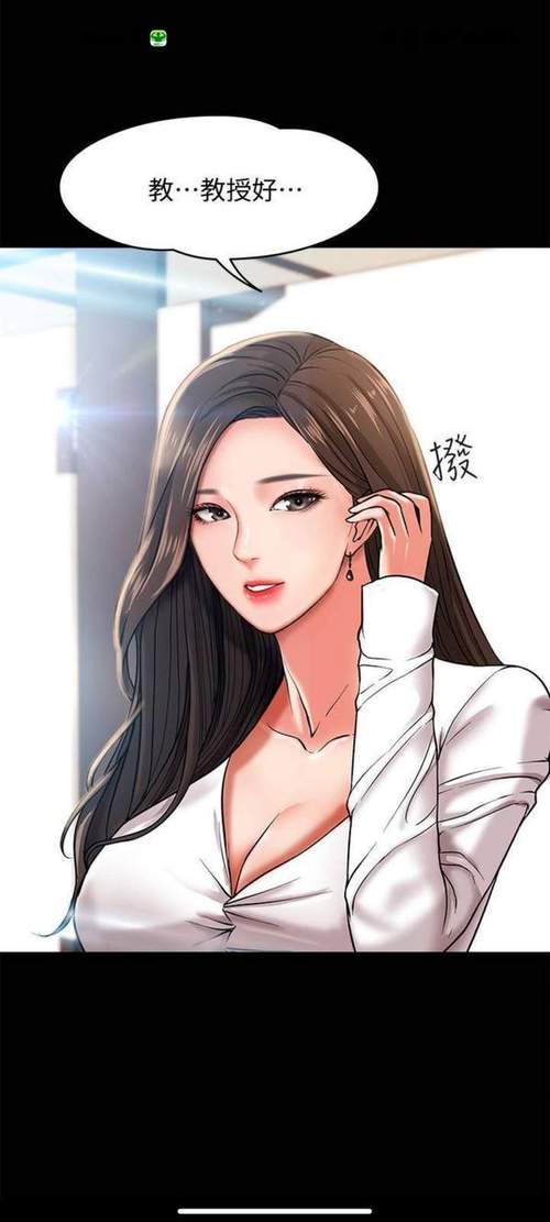 五一漫画免费版官方正版永久免费