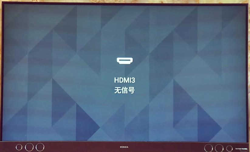 投影仪没有hdmi信号源