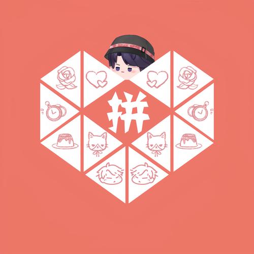 拼图达人秀赚钱版白色版无删减