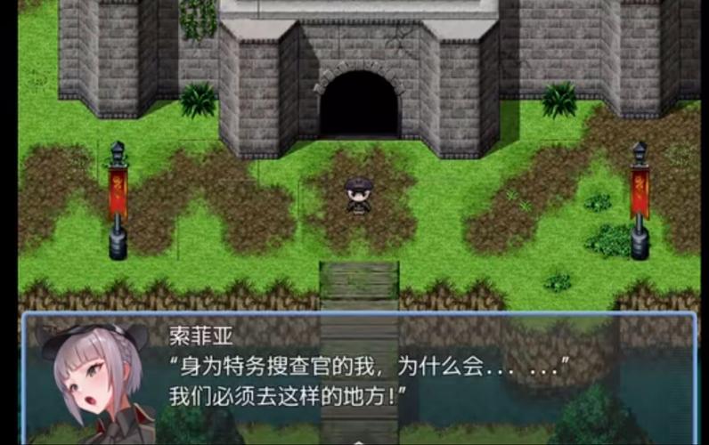 触手监狱G汉化版最新版本更新内容