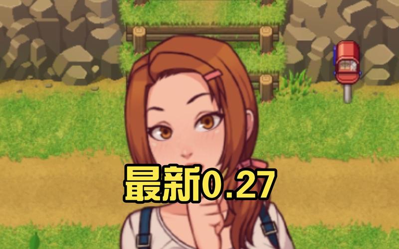 我的乡村日常生活冷狐版修改器