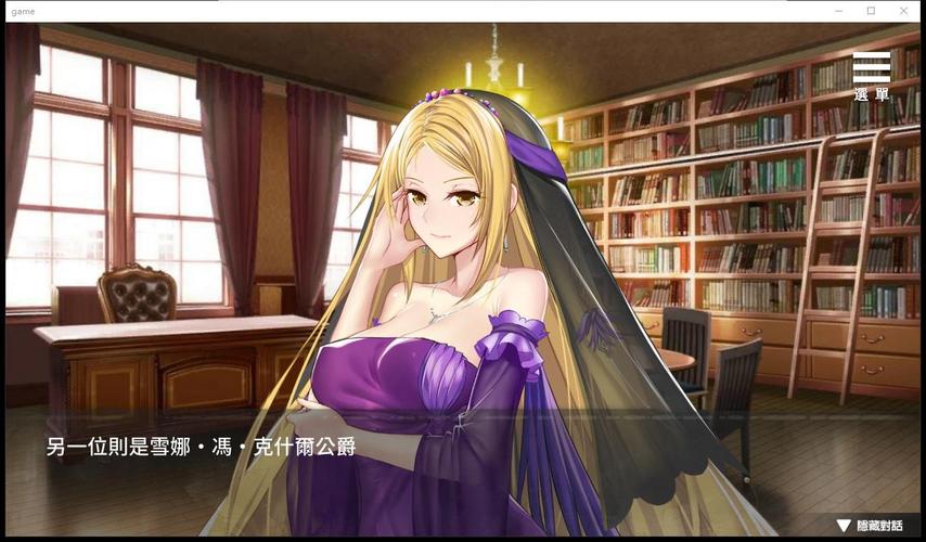 女子监狱开后宫冷狐版游戏特色仲夏版