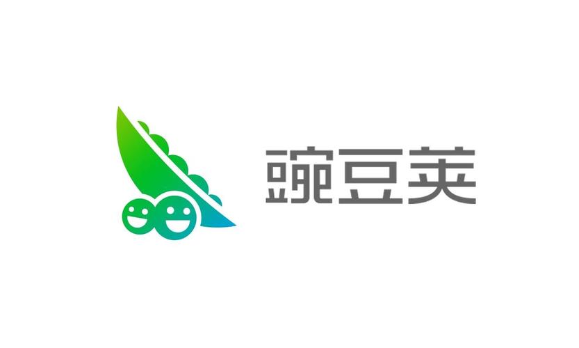 豌豆旧版本