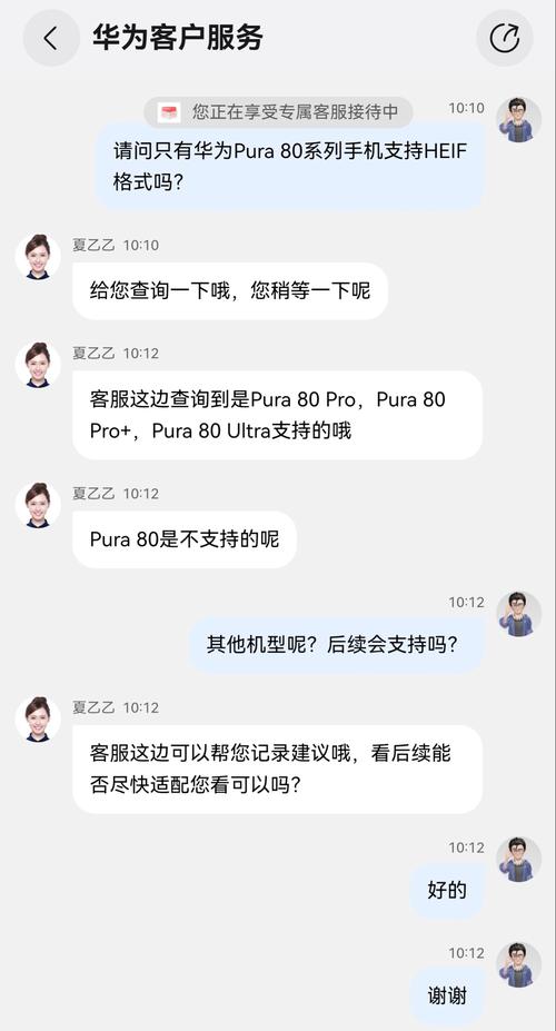 17岁破解版pro安卓版
