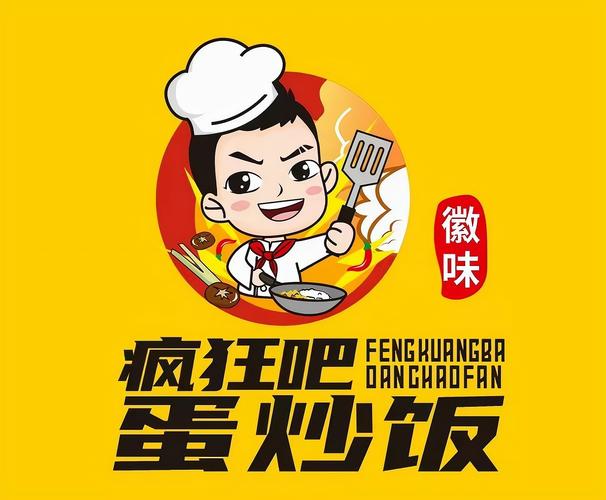 恐怖蛋炒饭