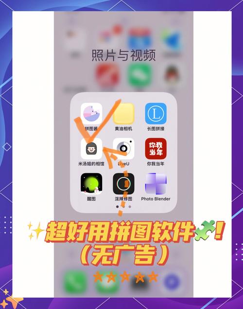 拼图赚钱APP最新版本更新内容无广告纯净版