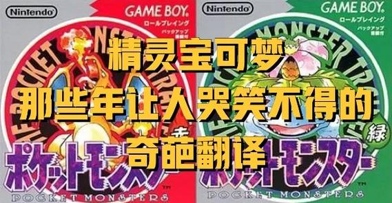 口袋妖怪单机版999999碎片免费无限制版