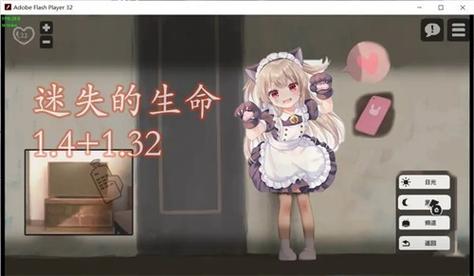 lostllife破解版无限能量无广告版可提版
