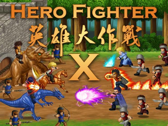 英雄大作战x修改版英雄角色无限能量破解版
