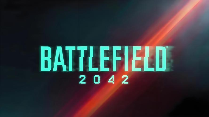 战地2042官方正版最新版