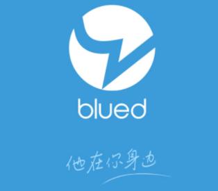 blued破解免费版免登录