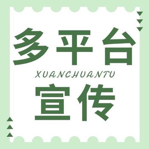 兔转发(阅读转发赚钱)app