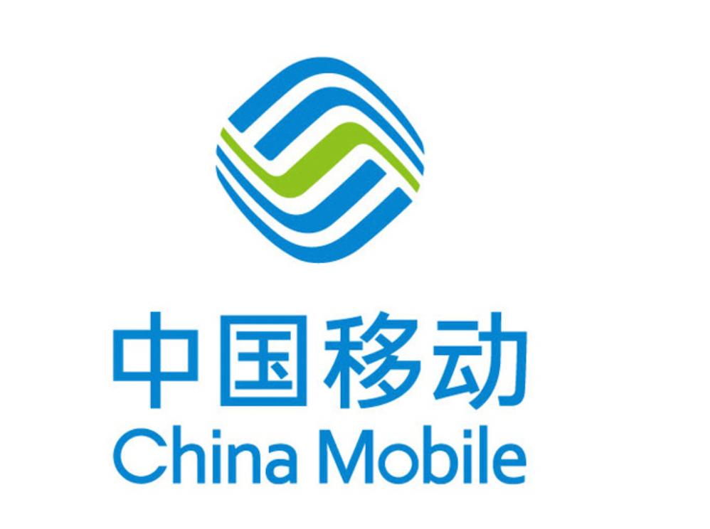 中国移动老旧版本