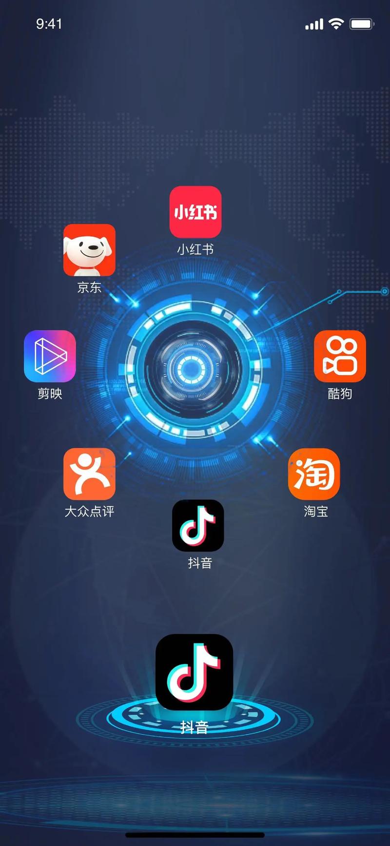 百度手机助手安卓版纯净版