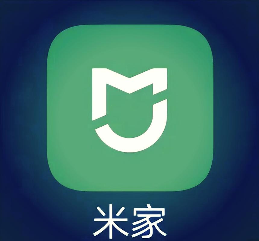 米家app并安装