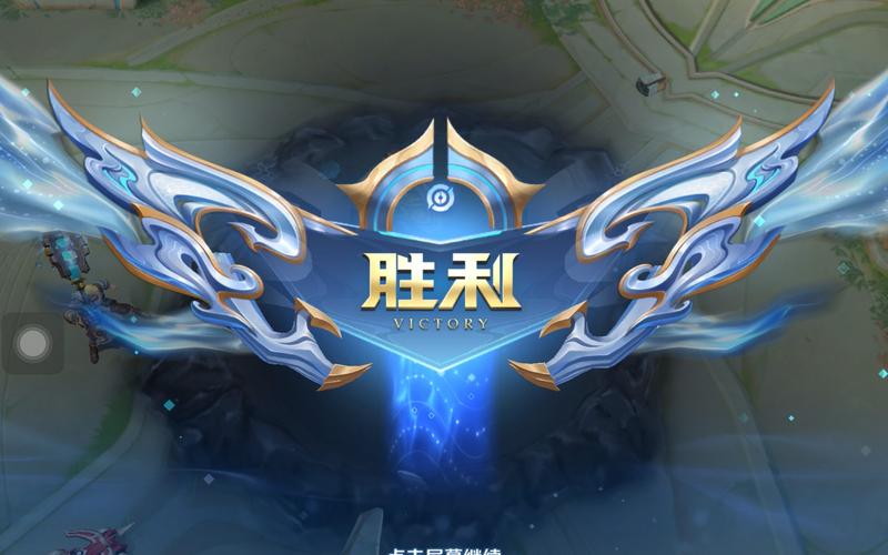 王者荣耀一键解锁 120帧无限版