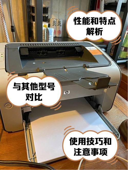 惠普1007打印机使用教程视频破解版无限vip