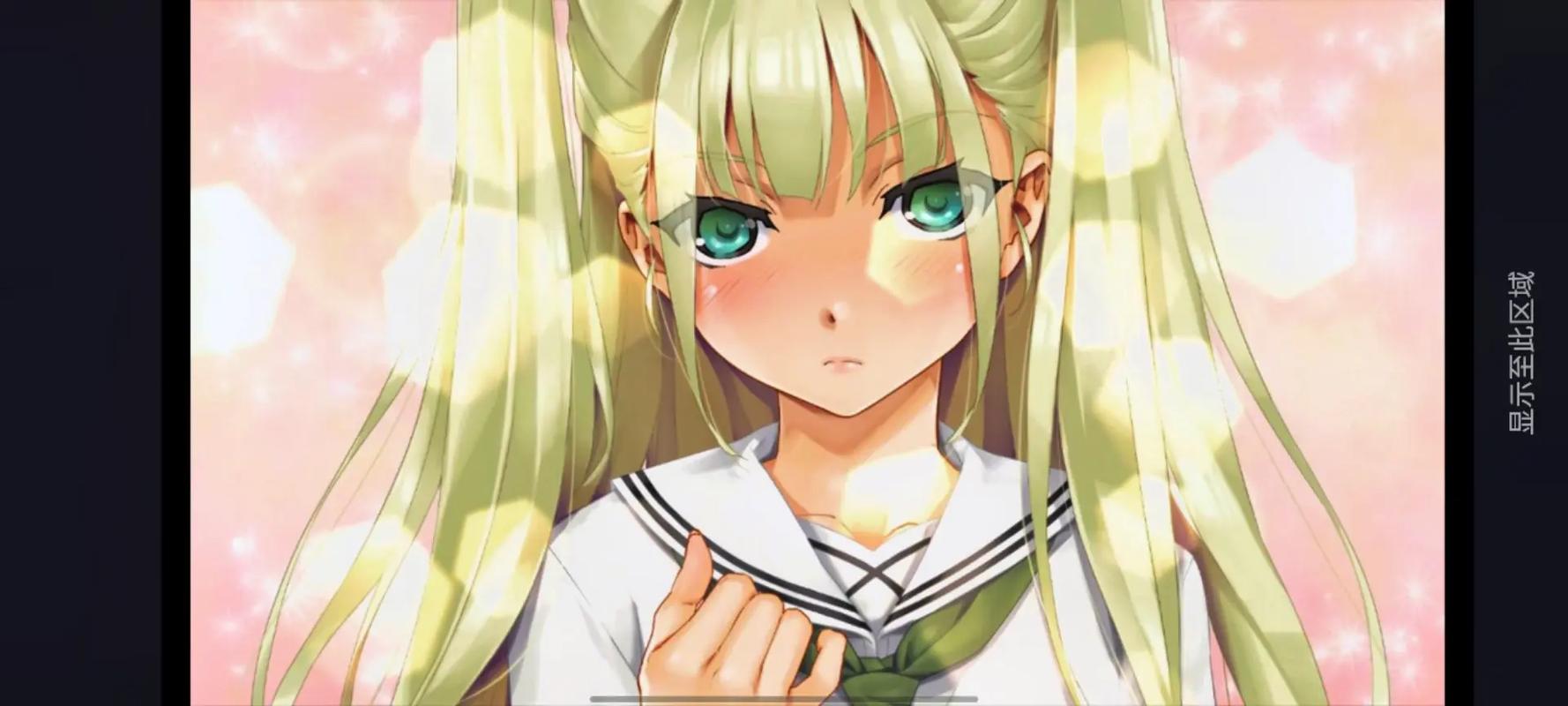 美少女万华镜4冷狐版