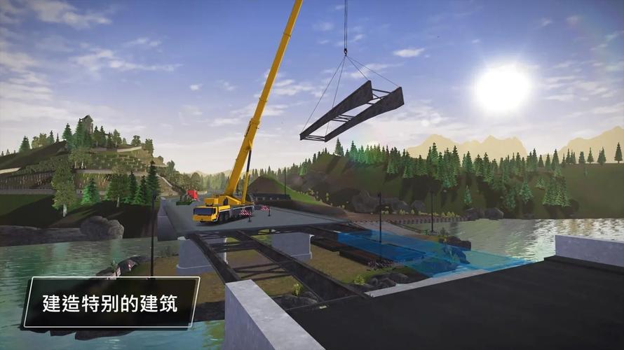 建筑模拟3无限金币99999免排队
