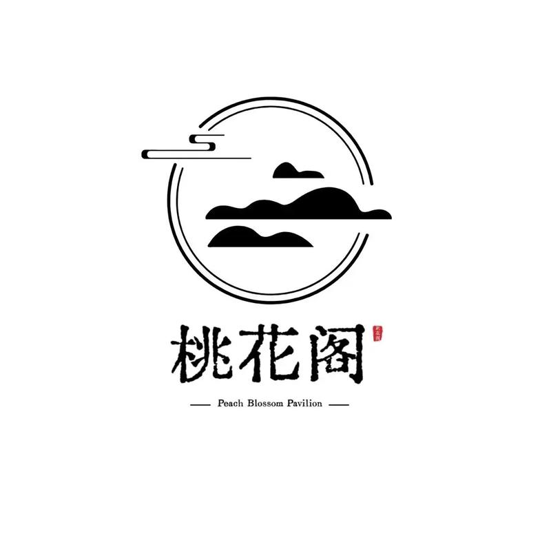 桃阁阁永久免费版