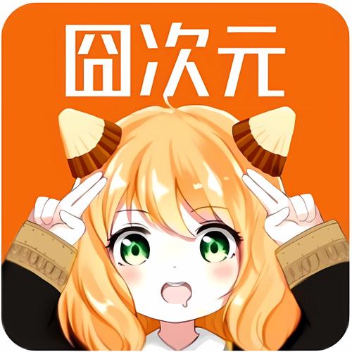 jocy囧次元官网