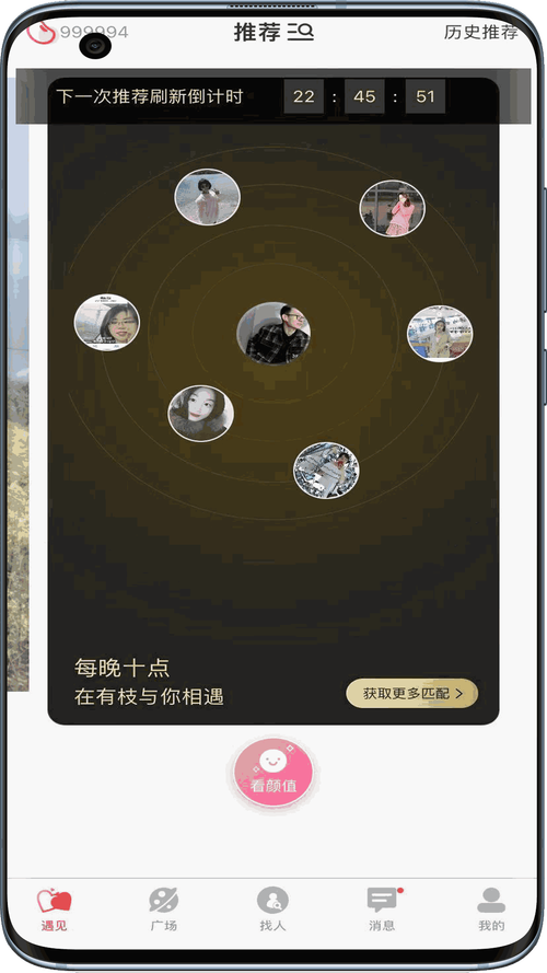 palipali2轻量版线路在线