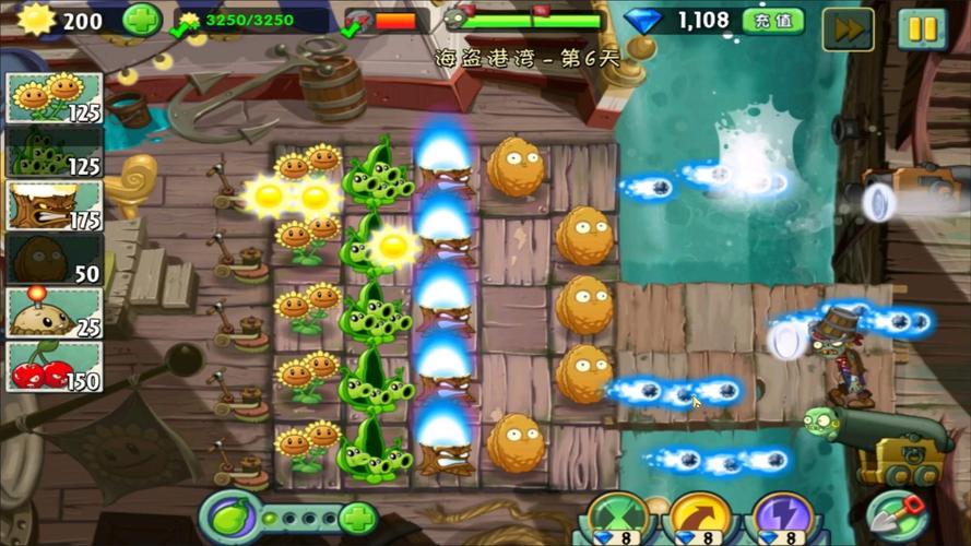 PVZ2中文版远古旧版本永久免费版