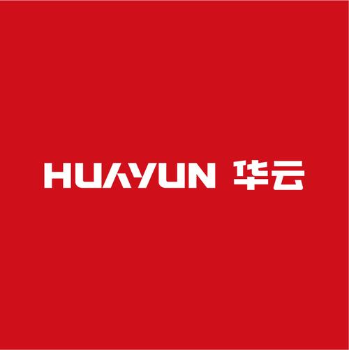 华云数字app安装赚红包版