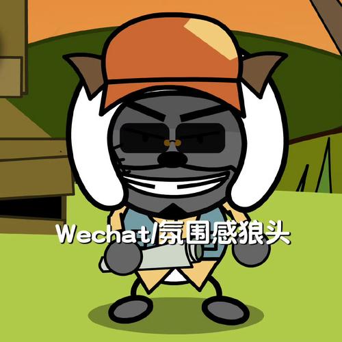 逃学大乱斗视频