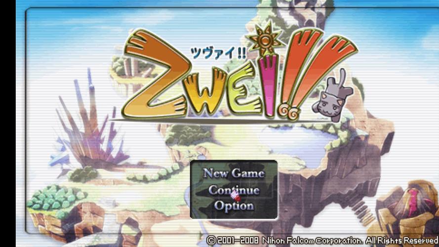 双星物语2破解版