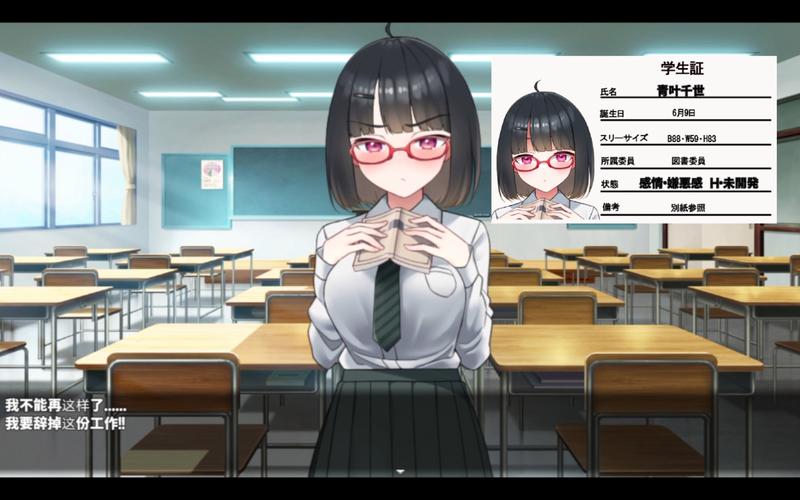 jk操控笔记本安卓破解版无需登录