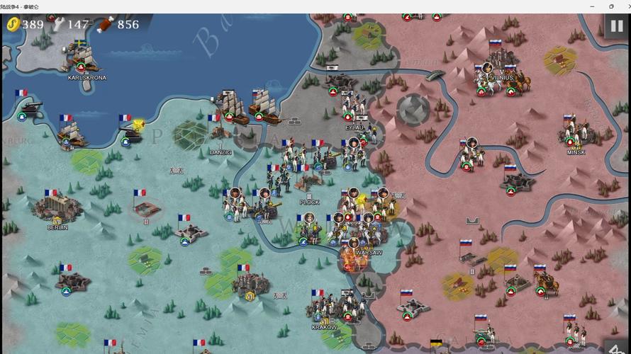 欧陆战争4魔改版mod