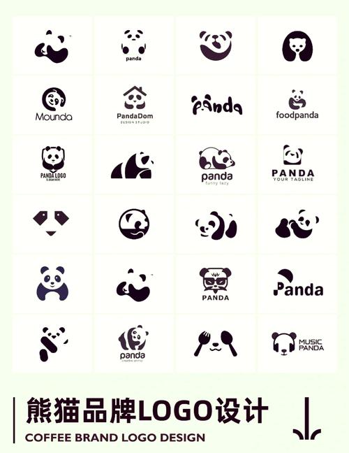 panda官方网站